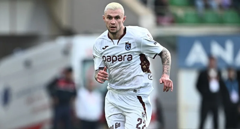 Самсунспор - Трабзонспор Самсунспор - Трабзонспор