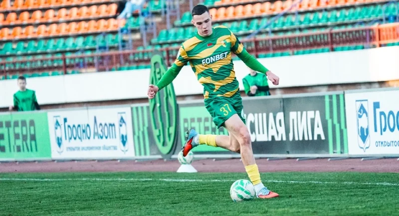 Славия-Мозырь - Неман Славия-Мозырь - Неман