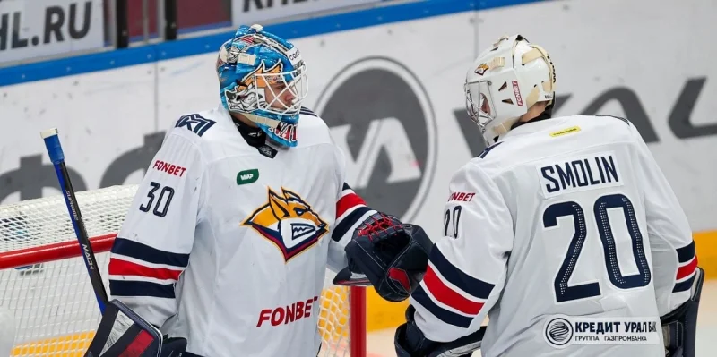 Металлург Мг - Ак Барс Металлург Мг - Ак Барс