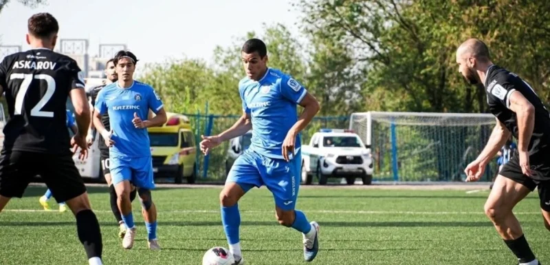 Алтай Семей - Улытау