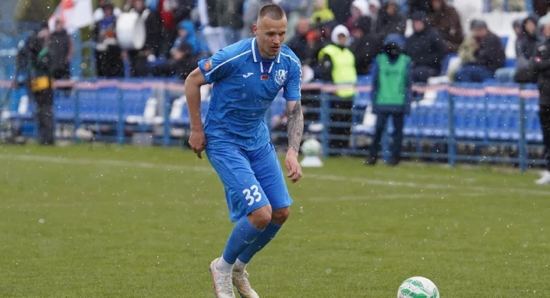 Арсенал Дз - Ислочь