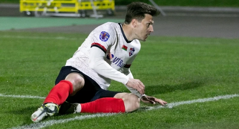 Минск - Нафтан