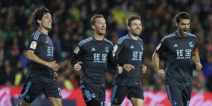 Прогнозы на футбол на 01.03.2018 | ВсеПроСпорт.ру