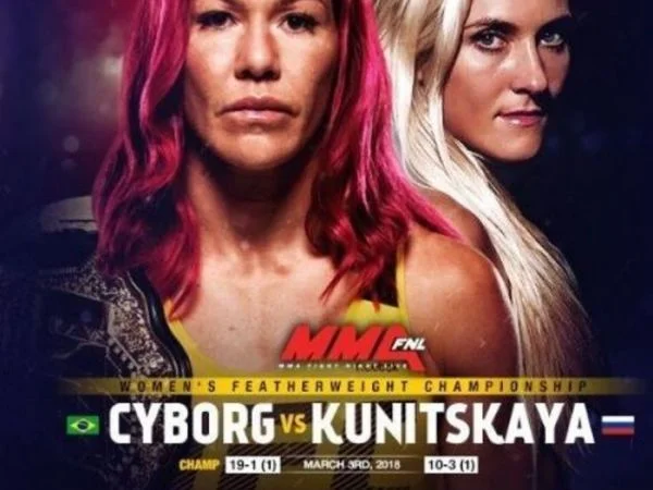  - Яна Сантос