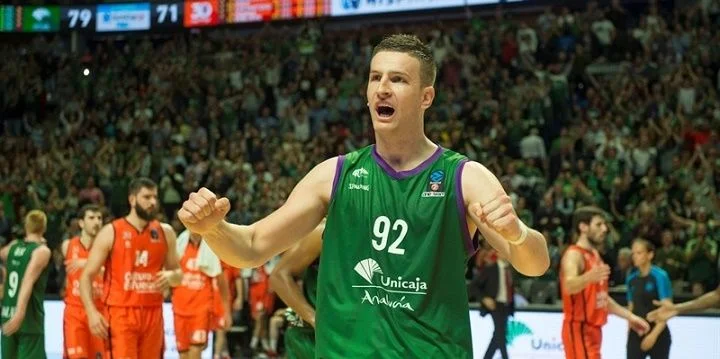 ЦСКА - ЦСКА -