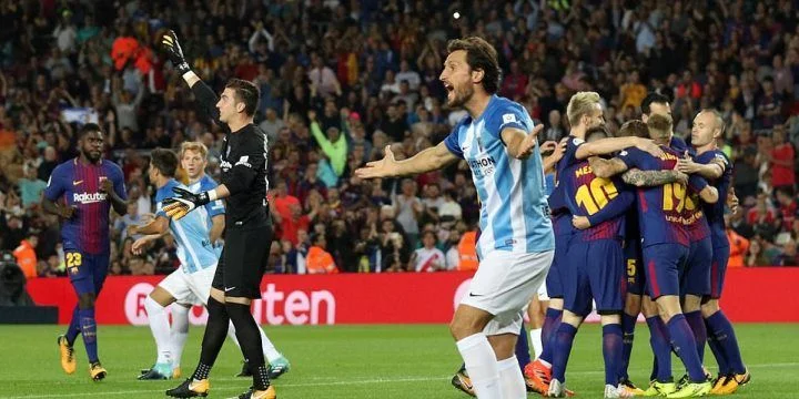 «Малага» - «Барселона» «Малага» - «Барселона»