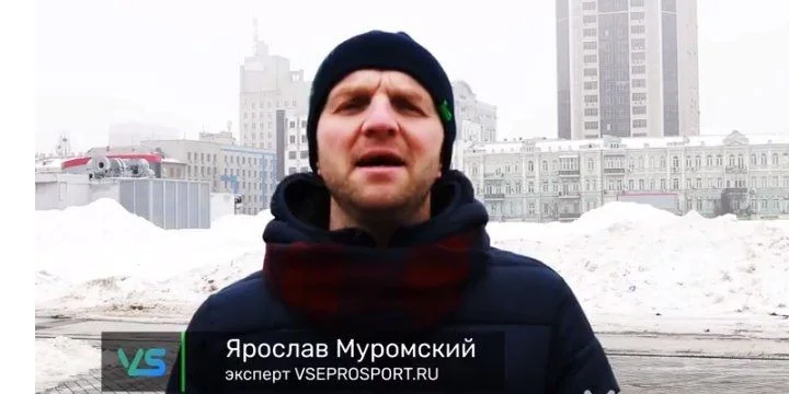 "Рома" - "Шахтер" "Рома" - "Шахтер"