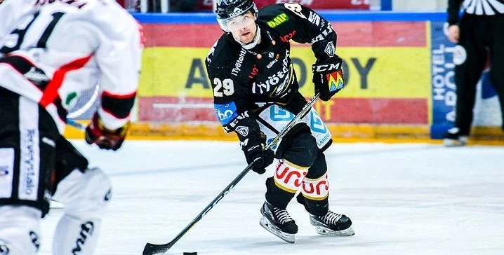 Кярпят - ХИФК