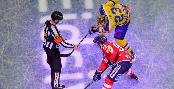 Сторхамар - 