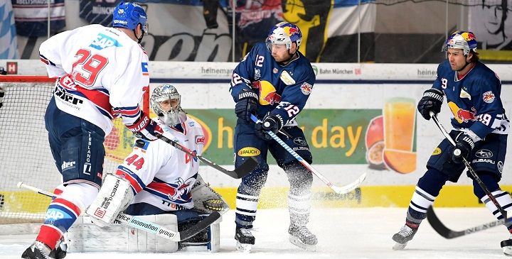 Таппара арена. Редбул зальцбург хоккей. Ред булл клуб мюнхен. Ред булл мюнхен прогноз. Хоккейный клуб таппара.