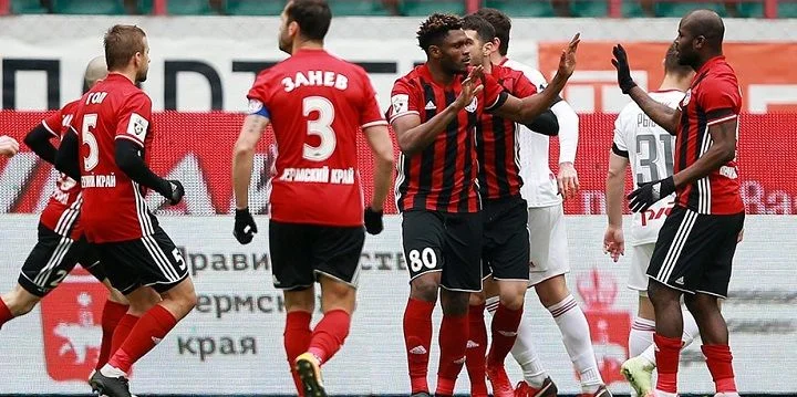 «Амкар» - «Рубин» «Амкар» - «Рубин»