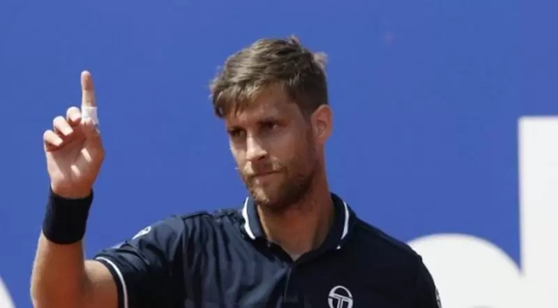 - Мартин Клижан - Мартин Клижан