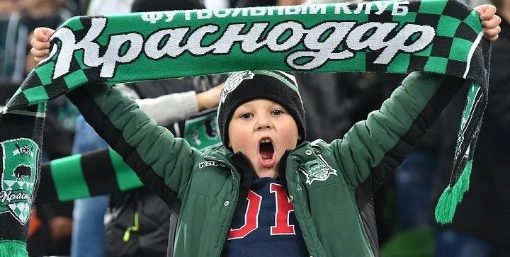 Краснодар - Рубин