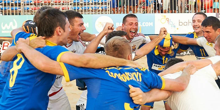 Швейцария - Украина Швейцария - Украина