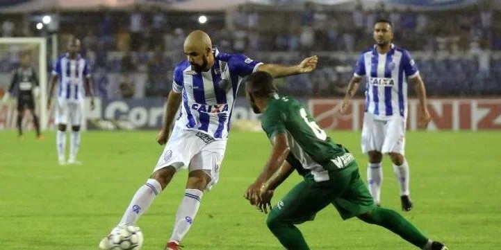 Гуарани - Итиютаба