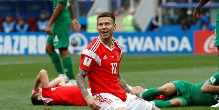 Испания - Россия Испания - Россия