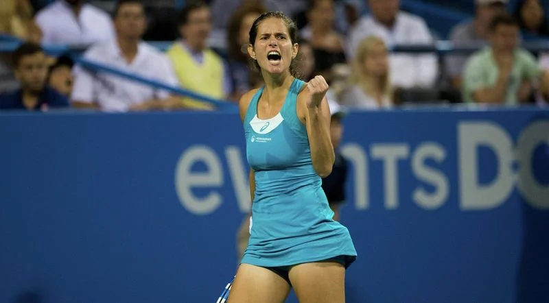 Юлия Гёргес - Донна Векич Юлия Гёргес - Донна Векич