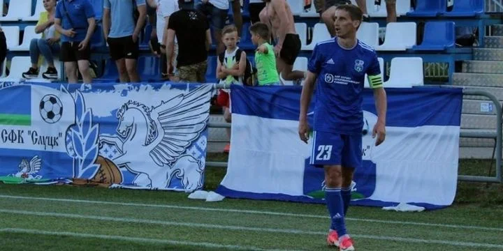 Слуцк - Гомель Слуцк - Гомель