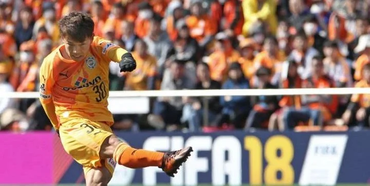 Симидзу - Сересо Осака