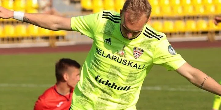 Шахтер Сг - Kоннах Куэй