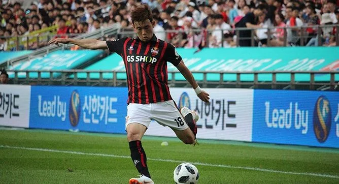 Кеннам - Сеул