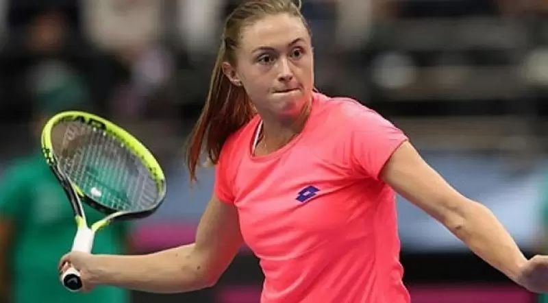 Анастасия Севастова - 