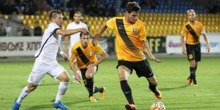 Александрия - Заря