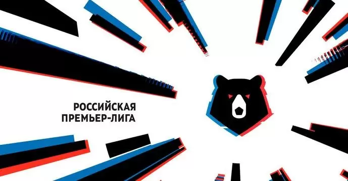 Прогнозы на Премьер-Лигу на 04.08.2018 | ВсеПроСпорт.ру
