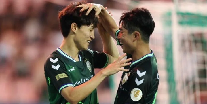 Чонбук - Канвон