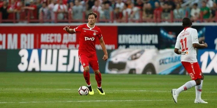 Оренбург - Локомотив