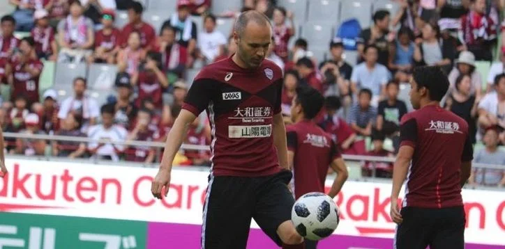 Кобе - Хиросима