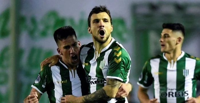 Дефенса и Хустисия - Банфилд