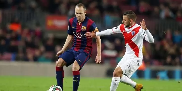 Барселона - Уэска Барселона - Уэска