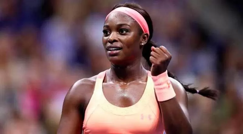 - Элизе Мертенс - Элизе Мертенс