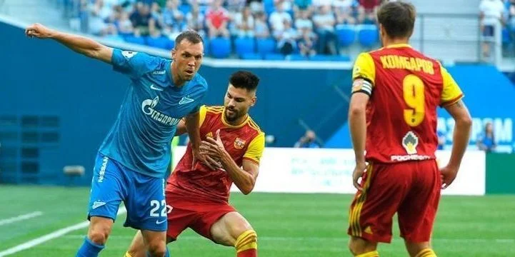 Арсенал - Крылья Советов