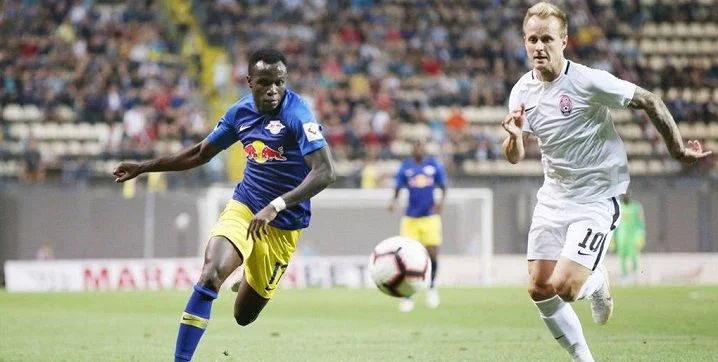 Лейпциг - Зальцбург