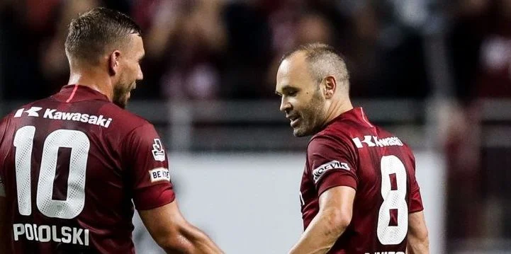 Урава - Кобе