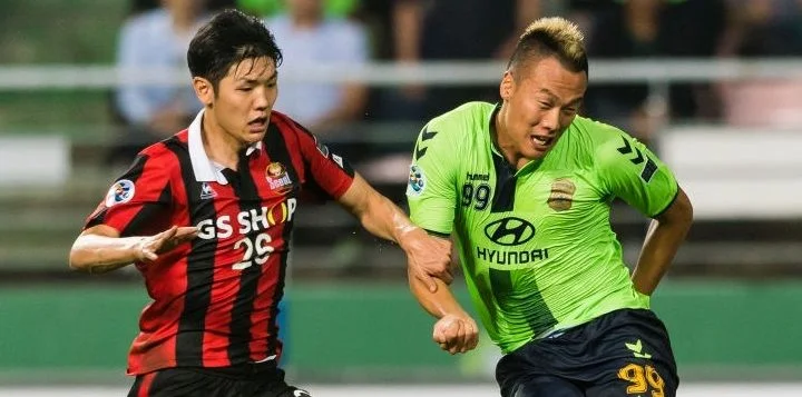 Чонбук - Чоннам