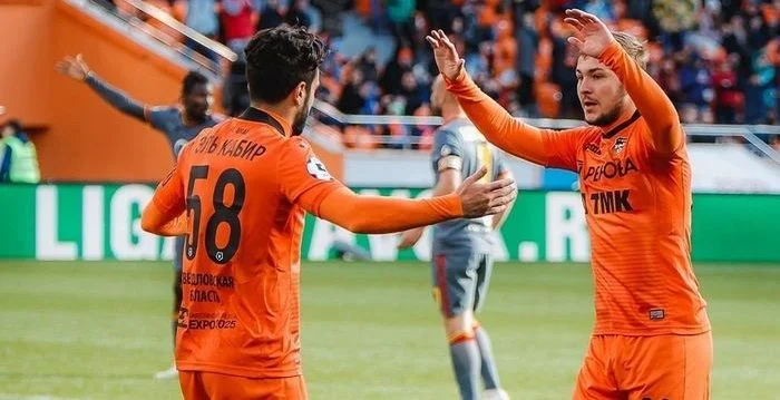 Рубин - Урал