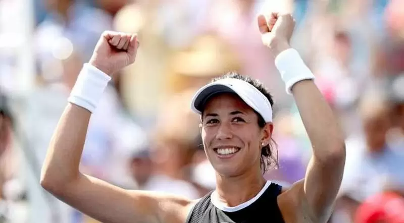 Гарбинье Мугуруса - Гарбинье Мугуруса -