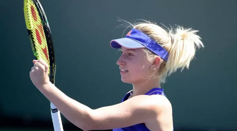 Дарья Гаврилова - Шуай Чжан. Прогноз на WTA Гонконг (12.10.2018) | ВсеПроСпорт.ру