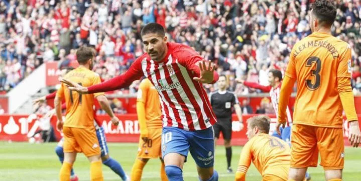 Спортинг Х - Реус