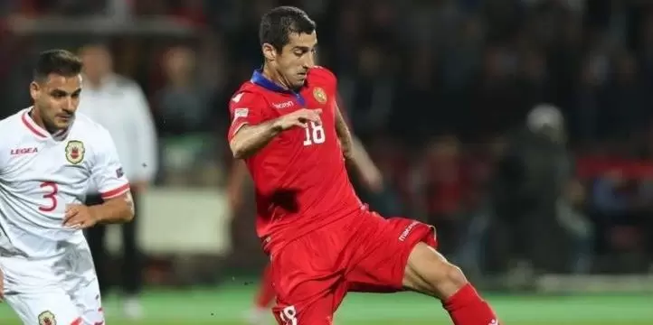 Армения - Северная Македония