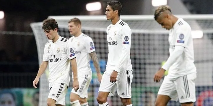 Реал Мадрид - Виктория Плзень