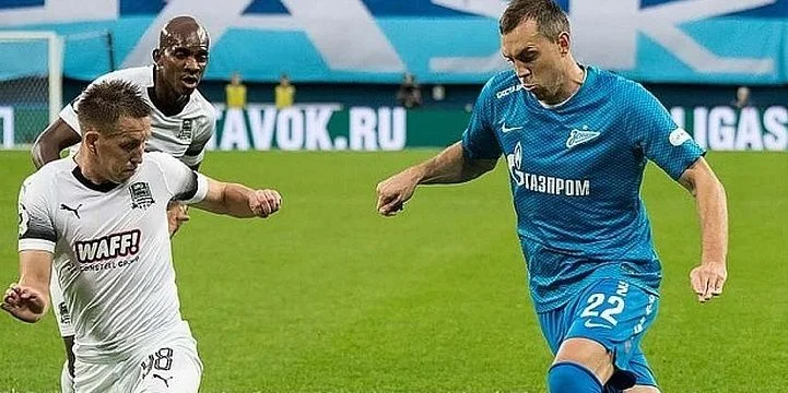 Зенит - Бордо Зенит - Бордо