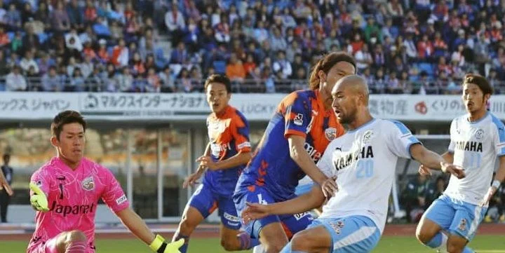 Ивата - Сенан