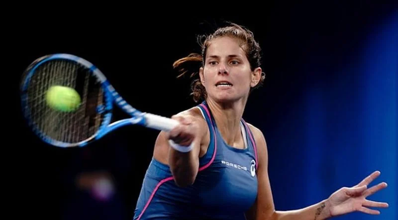 Юлия Гёргес - 