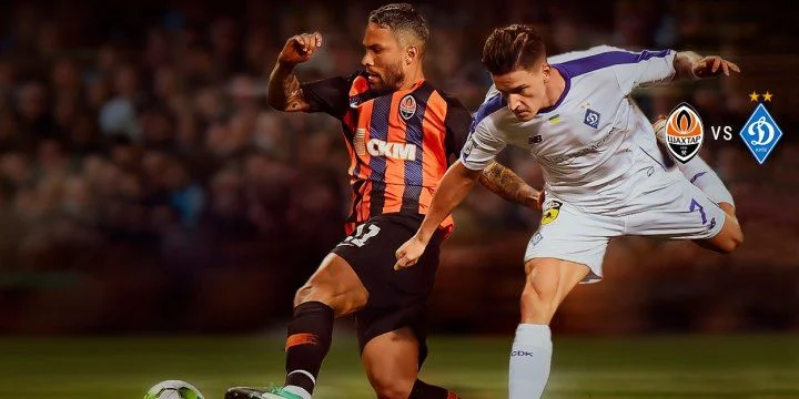 Шахтер Донецк - Динамо Киев