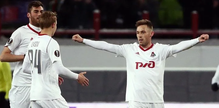 Локомотив - Арсенал Локомотив - Арсенал