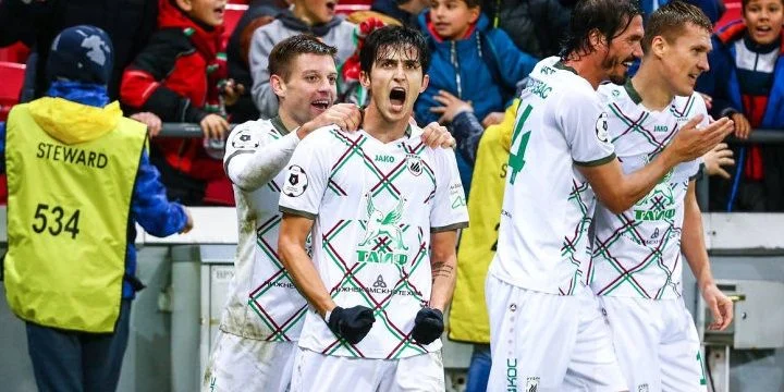 Оренбург - Рубин